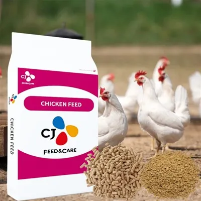 Ração para produtores de frangos de corte